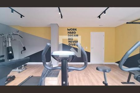 Studio para alugar com 71m², 1 quarto e sem vaga Studio para alugar com 71m², 1 quarto e sem vagaAcademia