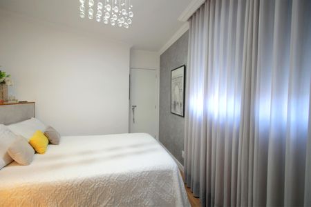 Apartamento à venda com 63m², 2 quartos e 1 vagaSuite