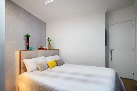 Apartamento à venda com 63m², 2 quartos e 1 vagaSuite