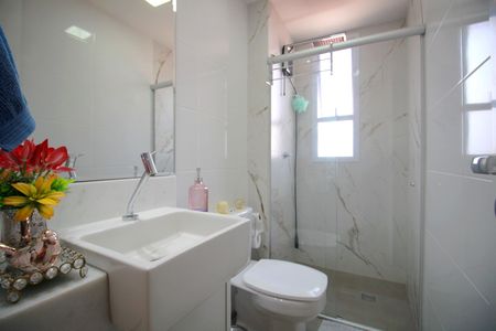 Apartamento à venda com 63m², 2 quartos e 1 vagaBanheiro