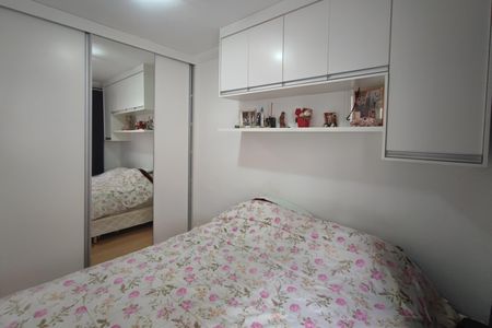 Apartamento à venda com 47m², 2 quartos e 1 vaga Apartamento à venda com 47m², 2 quartos e 1 vagaQuarto 2