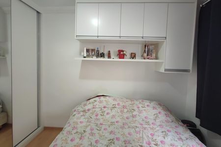 Apartamento à venda com 47m², 2 quartos e 1 vaga Apartamento à venda com 47m², 2 quartos e 1 vagaQuarto 2