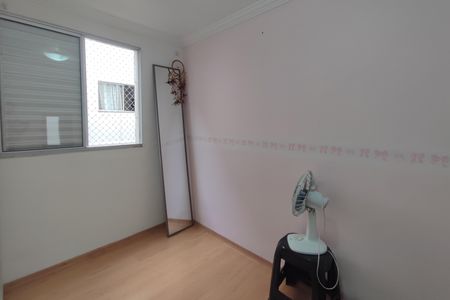 Apartamento à venda com 47m², 2 quartos e 1 vaga Apartamento à venda com 47m², 2 quartos e 1 vagaQuarto 1