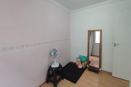 Apartamento à venda com 47m², 2 quartos e 1 vaga Apartamento à venda com 47m², 2 quartos e 1 vagaQuarto 1