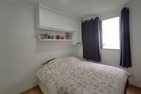 Apartamento à venda com 47m², 2 quartos e 1 vaga Apartamento à venda com 47m², 2 quartos e 1 vagaQuarto 2