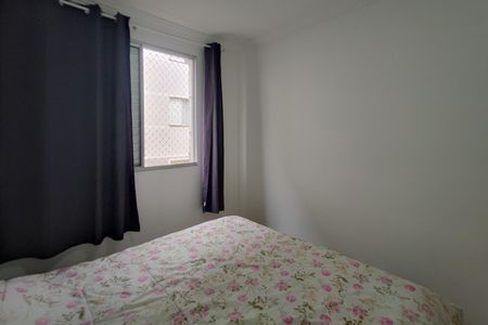 Apartamento à venda com 47m², 2 quartos e 1 vaga Apartamento à venda com 47m², 2 quartos e 1 vagaQuarto 2