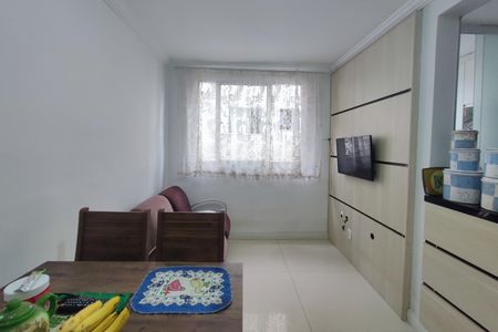 Apartamento à venda com 47m², 2 quartos e 1 vaga Apartamento à venda com 47m², 2 quartos e 1 vagaSala