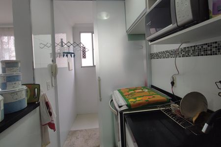 Apartamento à venda com 47m², 2 quartos e 1 vaga Apartamento à venda com 47m², 2 quartos e 1 vagaCozinha