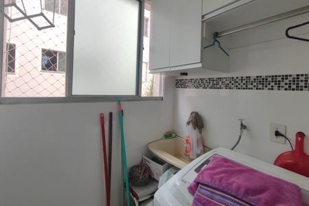 Apartamento à venda com 47m², 2 quartos e 1 vaga Apartamento à venda com 47m², 2 quartos e 1 vagaÁrea de Serviço