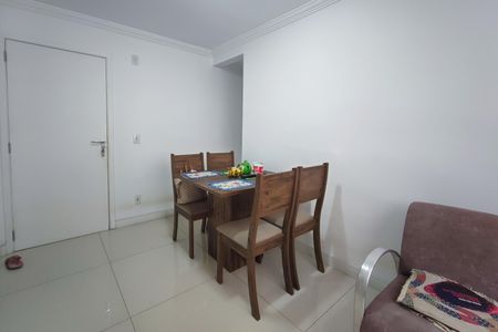 Apartamento à venda com 47m², 2 quartos e 1 vaga Apartamento à venda com 47m², 2 quartos e 1 vagaSala