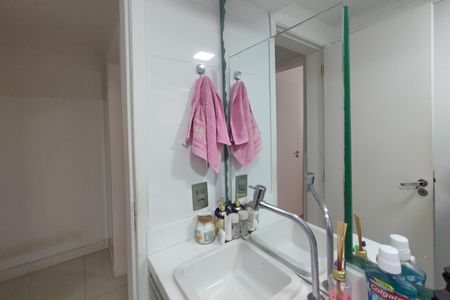 Apartamento à venda com 47m², 2 quartos e 1 vaga Apartamento à venda com 47m², 2 quartos e 1 vagaBanheiro