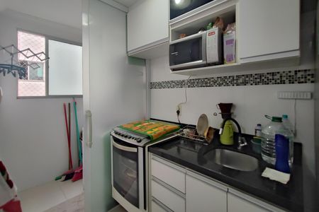 Apartamento à venda com 47m², 2 quartos e 1 vaga Apartamento à venda com 47m², 2 quartos e 1 vagaCozinha