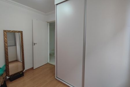Apartamento à venda com 47m², 2 quartos e 1 vaga Apartamento à venda com 47m², 2 quartos e 1 vagaQuarto 1
