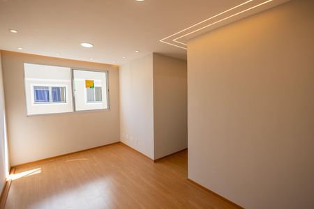 Apartamento para alugar com 45m², 2 quartos e 1 vagaSala