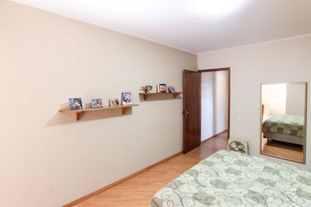 Casa à venda com 250m², 4 quartos e 3 vagasQuarto 1