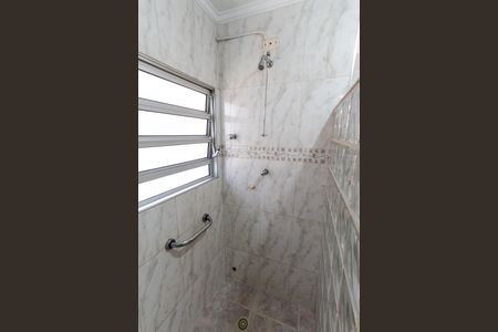 Casa à venda com 250m², 4 quartos e 3 vagasBanheiro da Suíte