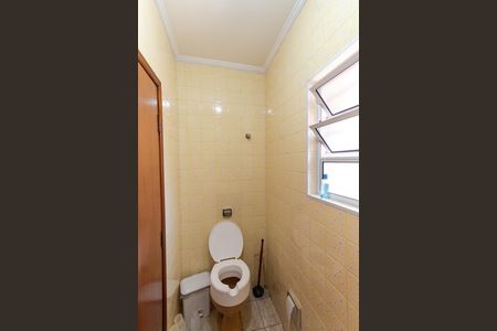 Casa à venda com 250m², 4 quartos e 3 vagas Lavabo