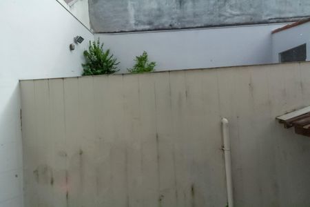 Casa à venda com 357m², 4 quartos e 6 vagasVista da Varanda da Sala de Jantar