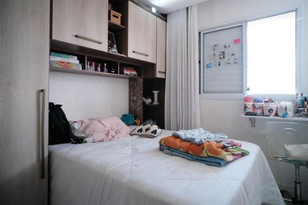 Apartamento à venda com 62m², 2 quartos e 1 vagaQuarto 2
