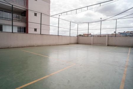Apartamento à venda com 62m², 2 quartos e 1 vaga Apartamento à venda com 62m², 2 quartos e 1 vagaÁrea comum