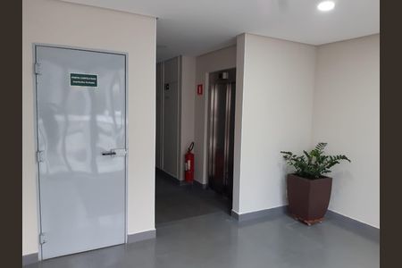 Apartamento à venda com 31m², 1 quarto e sem vagaÁrea Externa