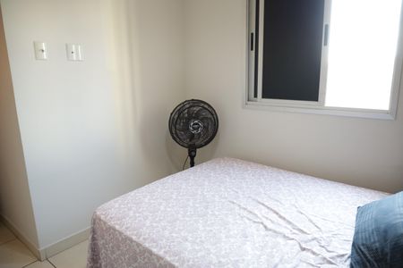 Apartamento para alugar com 70m², 3 quartos e 1 vagaQuarto
