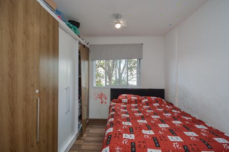 Apartamento para alugar com 38m², 1 quarto e 1 vagaQuarto