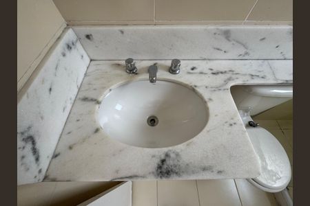 Casa de condomínio para alugar com 112m², 3 quartos e 1 vagaSuíte - Banheiro