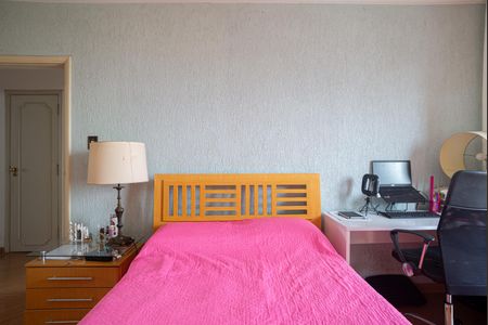 Apartamento à venda com 139m², 2 quartos e 1 vagaQuarto 1