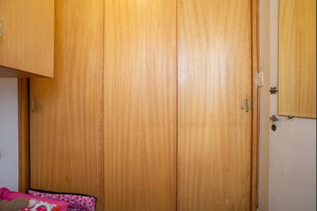 Apartamento à venda com 139m², 2 quartos e 1 vagaQuarto de Serviço