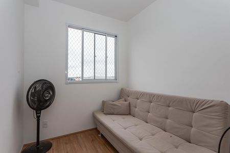 Apartamento à venda com 33m², 2 quartos e sem vagaQuarto 1