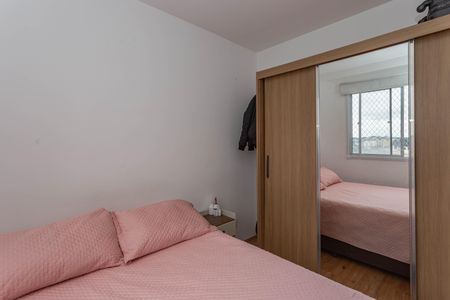 Apartamento à venda com 33m², 2 quartos e sem vagaQuarto 2