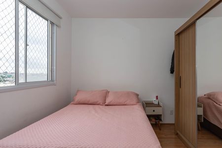 Apartamento à venda com 33m², 2 quartos e sem vagaQuarto 2