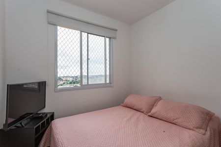Apartamento à venda com 33m², 2 quartos e sem vagaQuarto 2