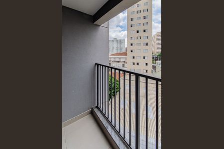 Studio para alugar com 22m², 1 quarto e sem vaga Studio para alugar com 22m², 1 quarto e sem vagaVaranda Sala/Quarto