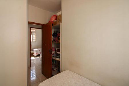 Casa à venda com 92m², 3 quartos e 1 vaga Casa à venda com 92m², 3 quartos e 1 vagaQuarto 1