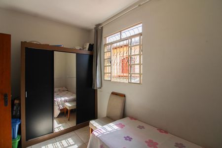 Casa à venda com 92m², 3 quartos e 1 vaga Casa à venda com 92m², 3 quartos e 1 vagaQuarto 2