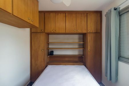 Apartamento à venda com 35m², 1 quarto e 1 vagaQuarto