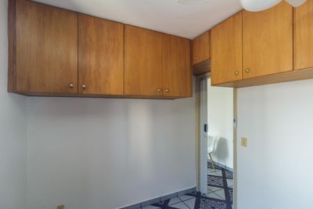 Apartamento à venda com 35m², 1 quarto e 1 vagaQuarto