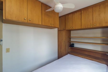 Apartamento à venda com 35m², 1 quarto e 1 vagaQuarto