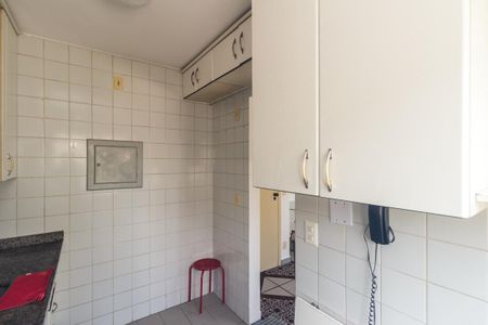 Apartamento à venda com 35m², 1 quarto e 1 vagaCozinha