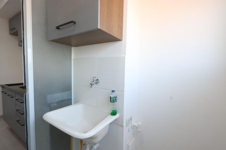 Studio para alugar com 28m², 1 quarto e sem vagaLavanderia