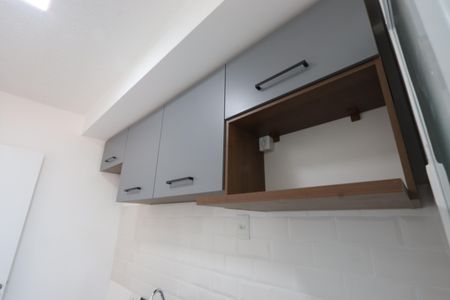 Studio para alugar com 28m², 1 quarto e sem vagaCozinha
