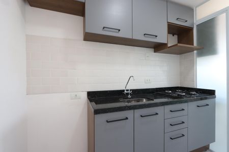 Studio para alugar com 28m², 1 quarto e sem vagaCozinha