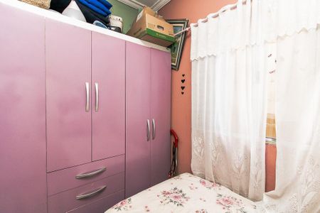 Casa à venda com 220m², 4 quartos e 2 vagasQuarto 1