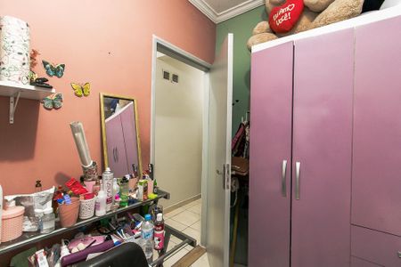 Casa à venda com 220m², 4 quartos e 2 vagasQuarto 1