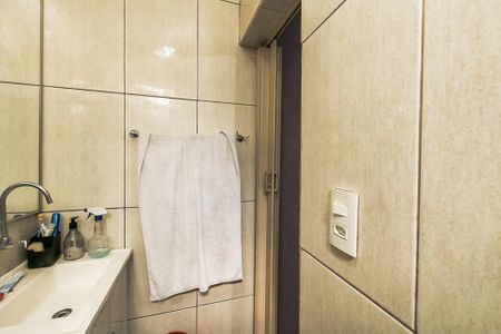 Casa à venda com 220m², 4 quartos e 2 vagasBanheiro da Suíte