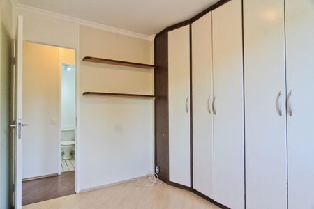Apartamento à venda com 65m², 3 quartos e 1 vaga Apartamento à venda com 65m², 3 quartos e 1 vagaQuarto 1