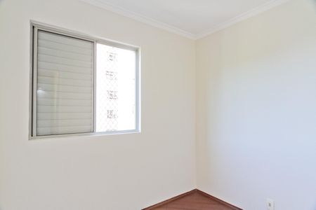 Apartamento à venda com 65m², 3 quartos e 1 vaga Apartamento à venda com 65m², 3 quartos e 1 vagaQuarto 3