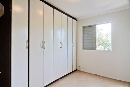 Apartamento à venda com 65m², 3 quartos e 1 vaga Apartamento à venda com 65m², 3 quartos e 1 vagaQuarto 1